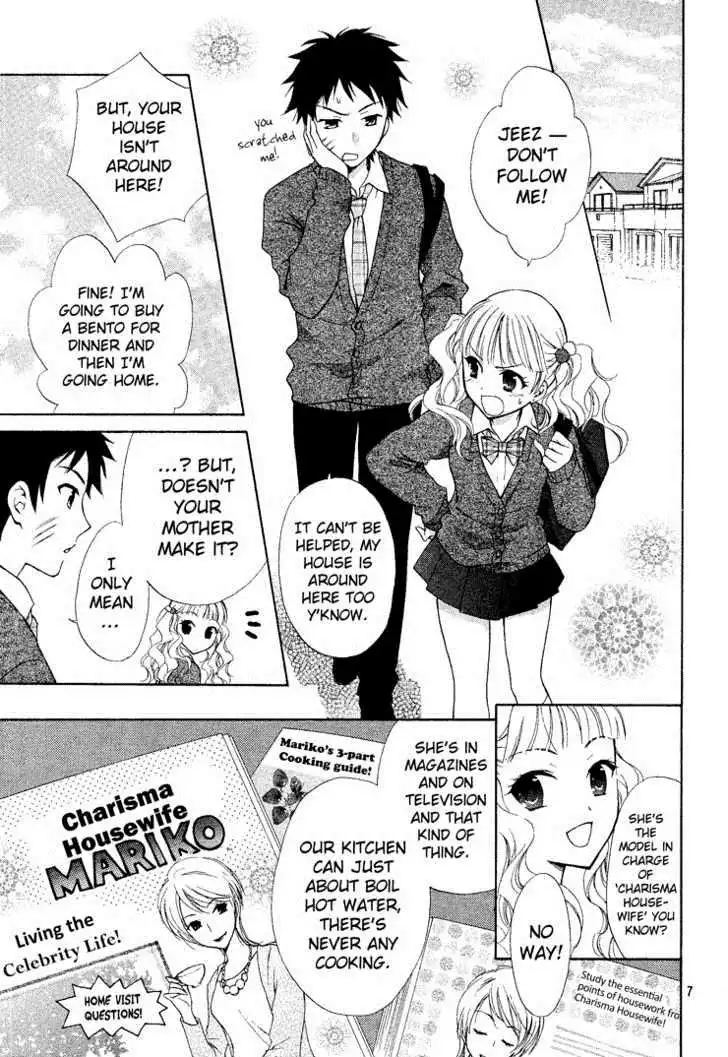 Hatsukoi Lunch Box Chapter 1 5